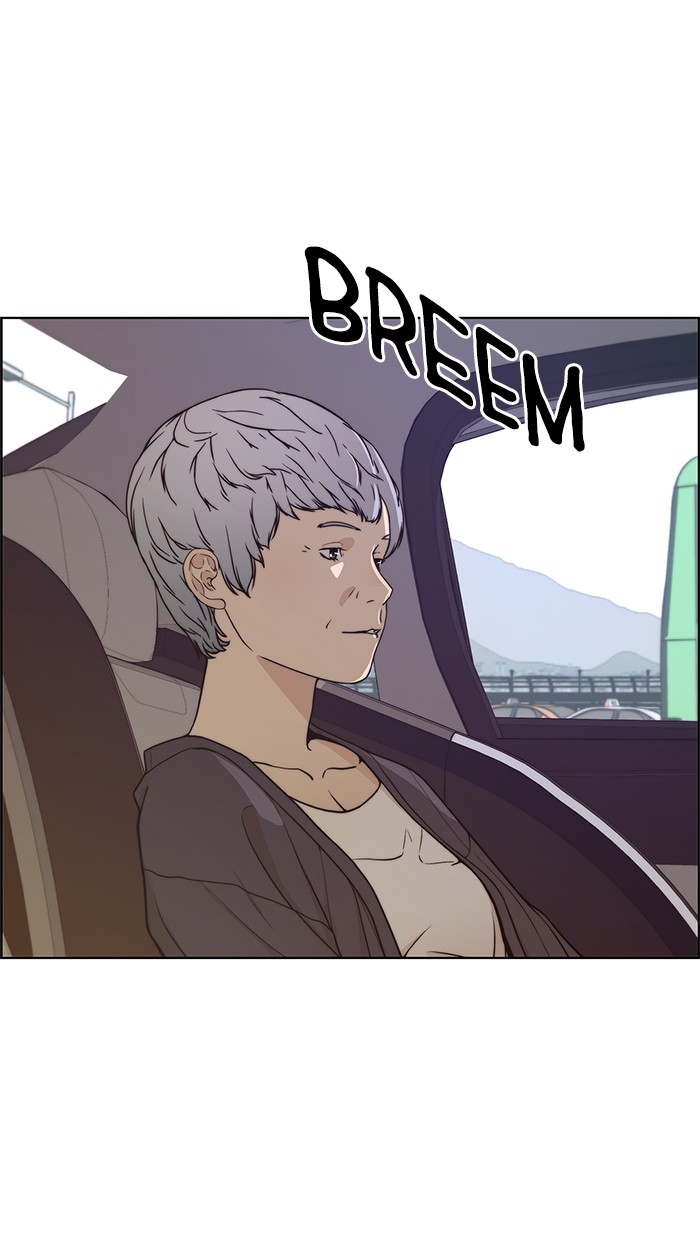 The Man Chapter 73 Gambar 4