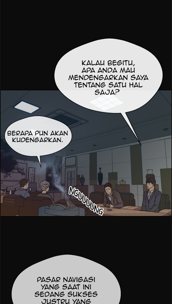 The Man Chapter 73 Gambar 41