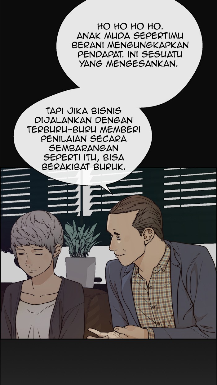 The Man Chapter 73 Gambar 44