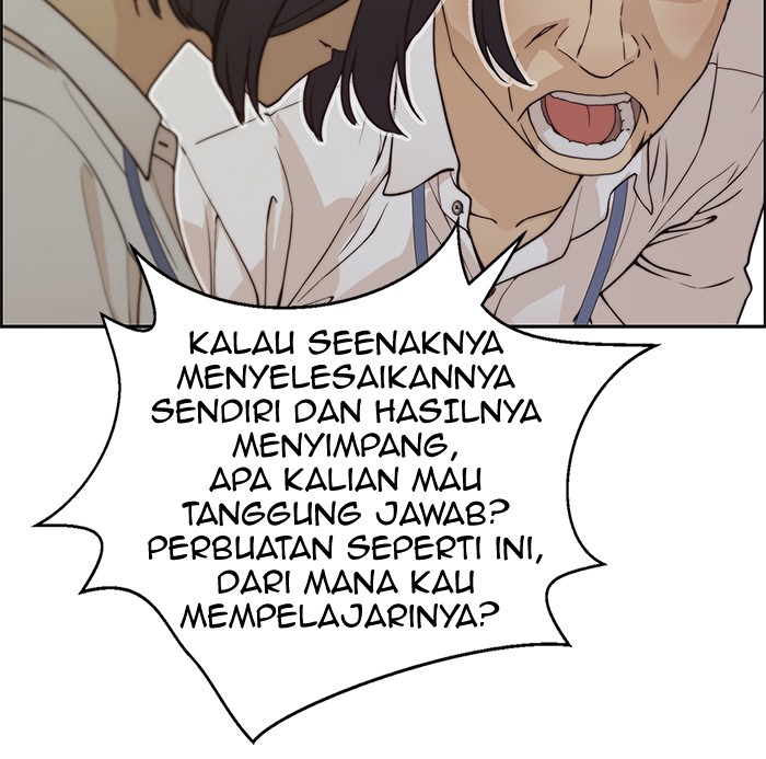 The Man Chapter 73 Gambar 55