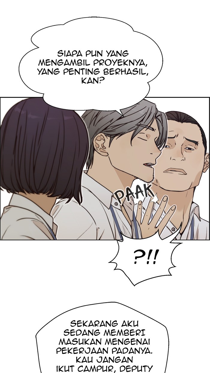 The Man Chapter 73 Gambar 56