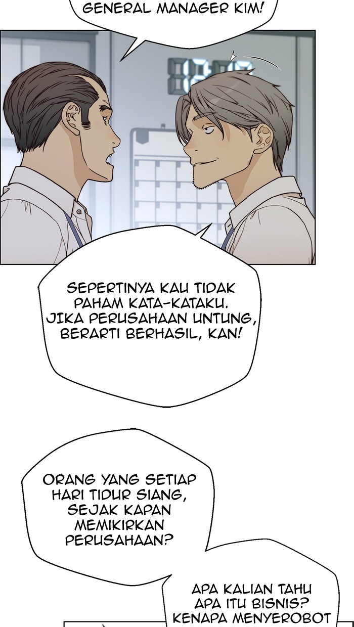 The Man Chapter 73 Gambar 57