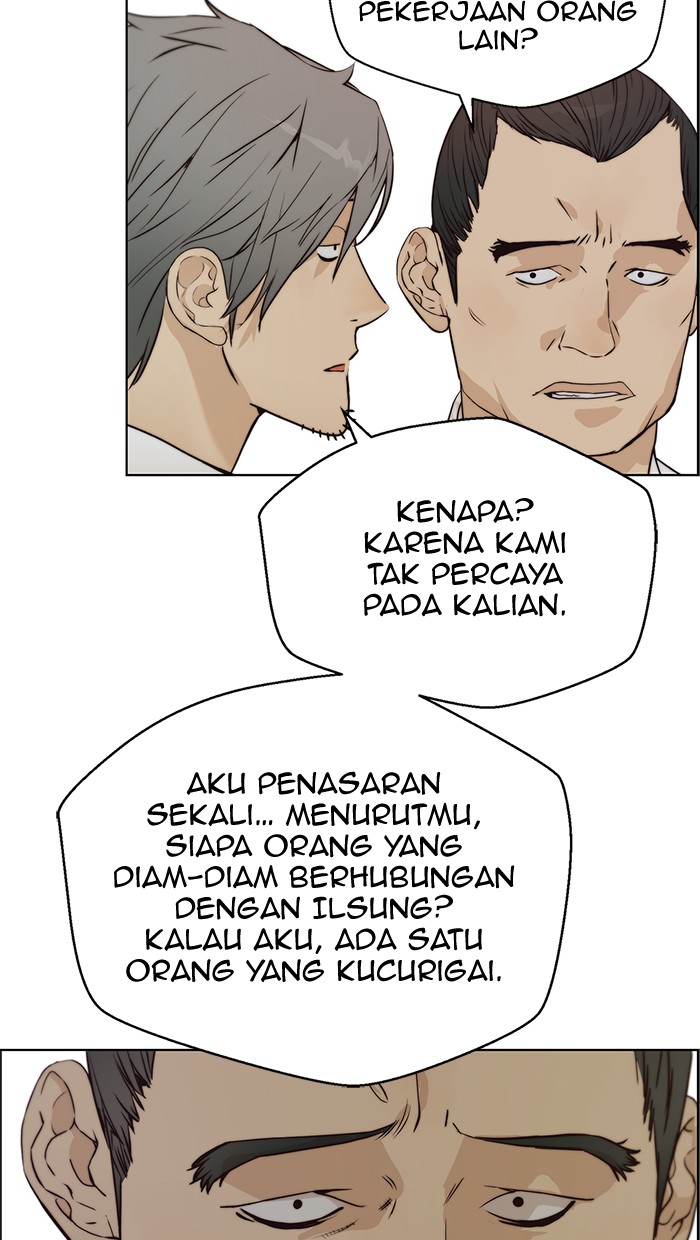 The Man Chapter 73 Gambar 58