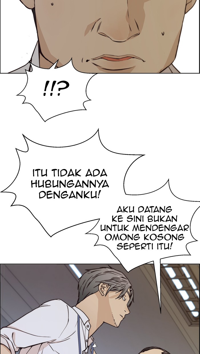 The Man Chapter 73 Gambar 59