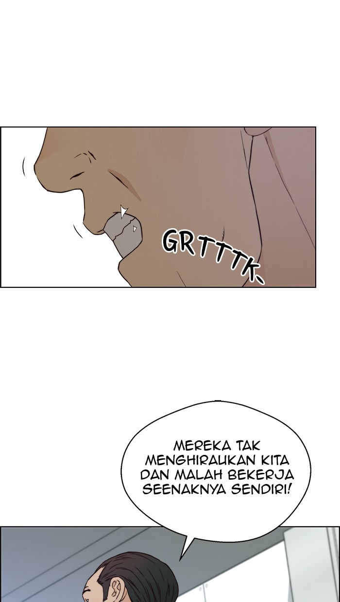 The Man Chapter 73 Gambar 6