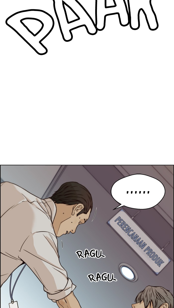 The Man Chapter 73 Gambar 66