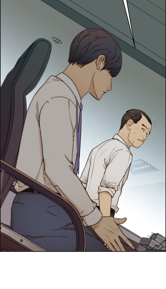 The Man Chapter 73 Gambar 69