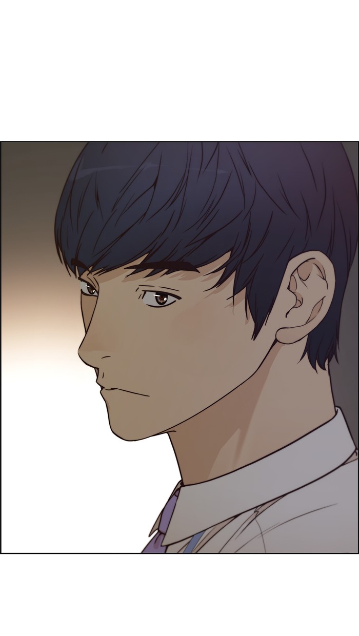 The Man Chapter 73 Gambar 70