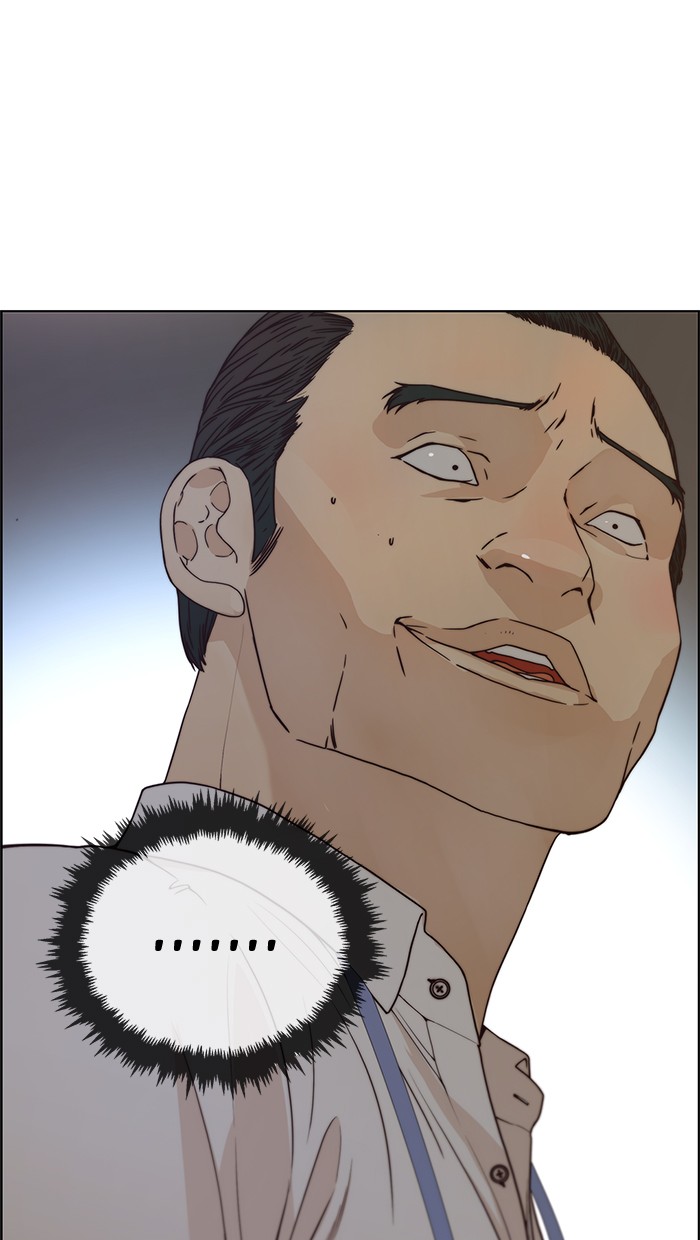 The Man Chapter 73 Gambar 71