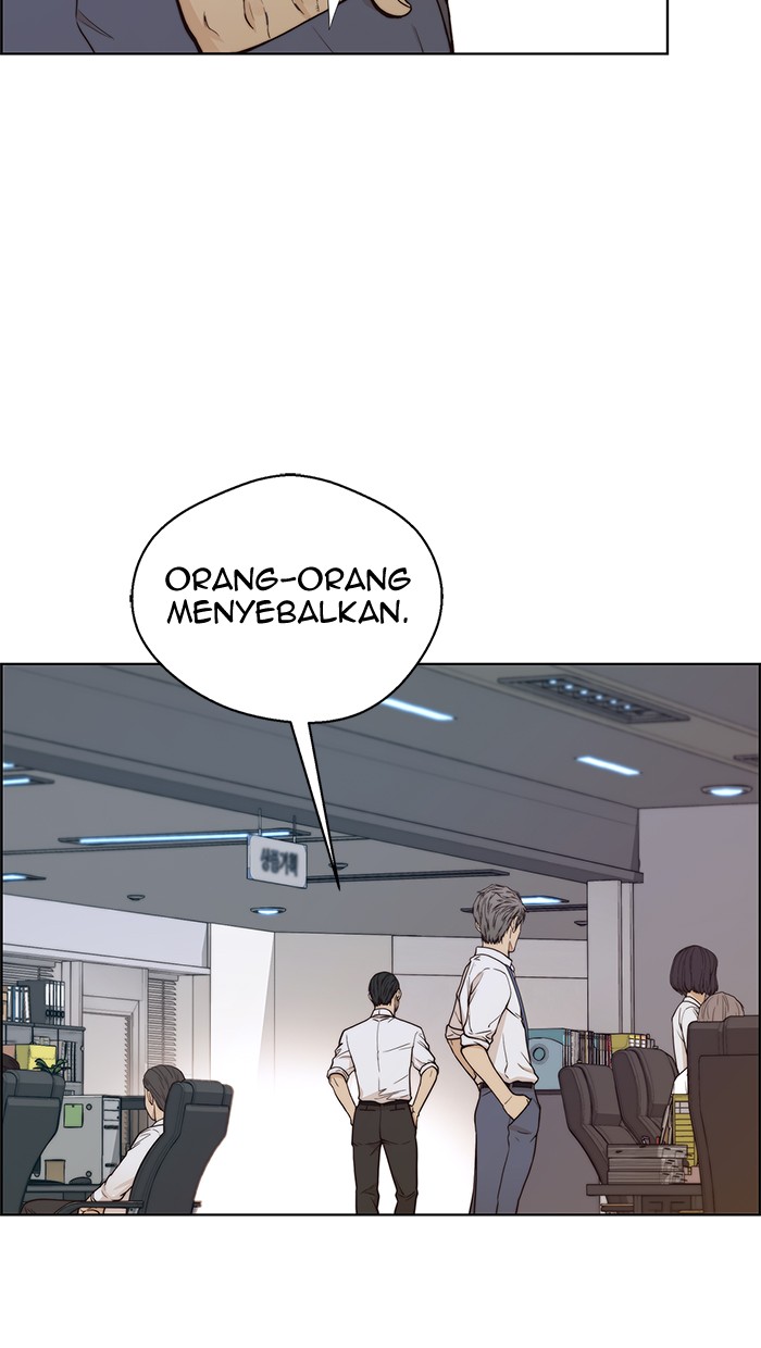 The Man Chapter 73 Gambar 75