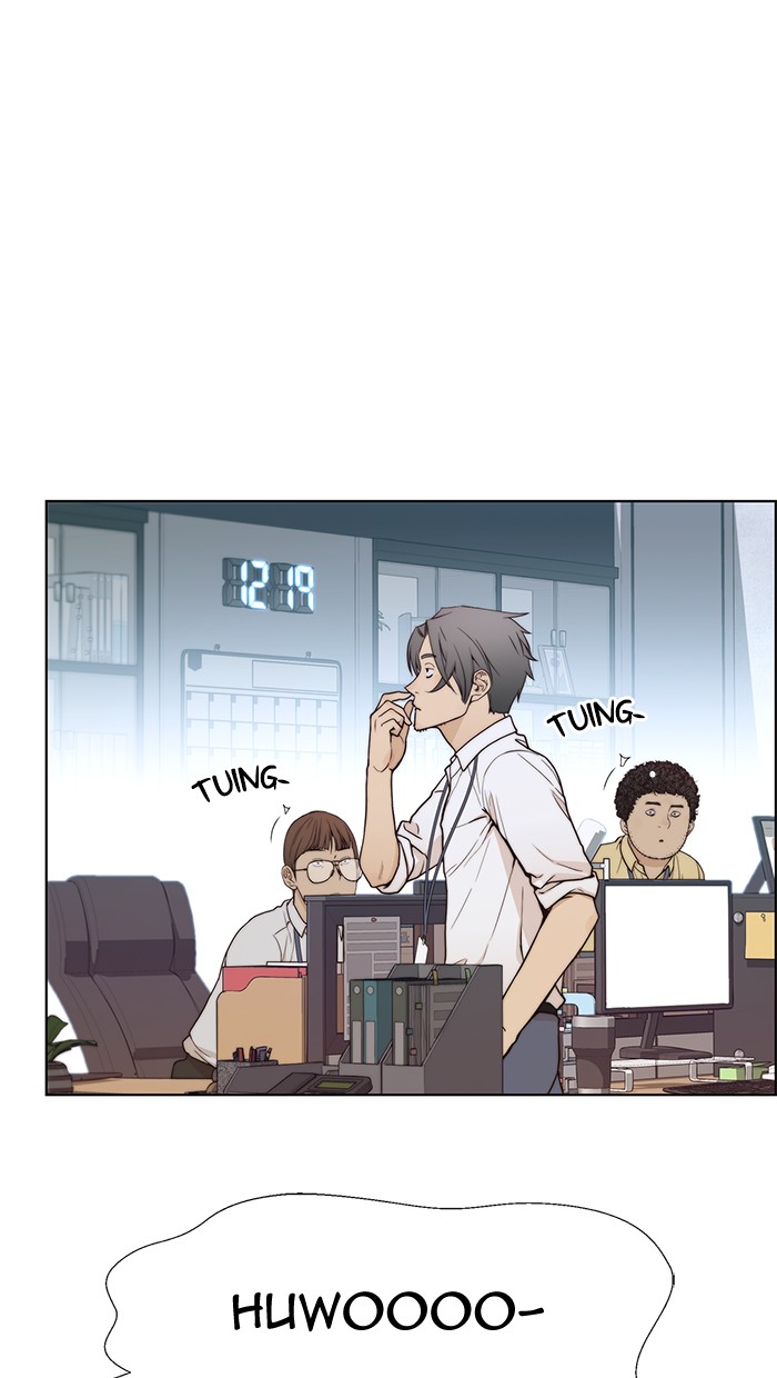 The Man Chapter 73 Gambar 76