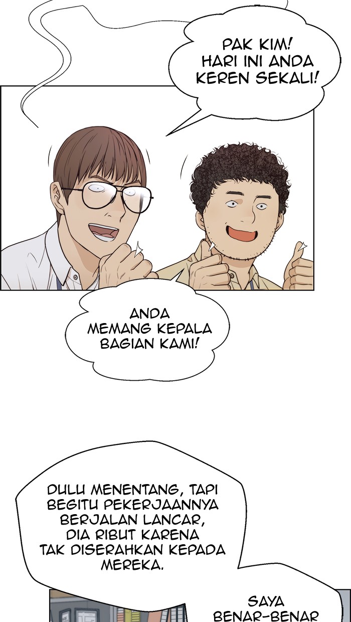 The Man Chapter 73 Gambar 77
