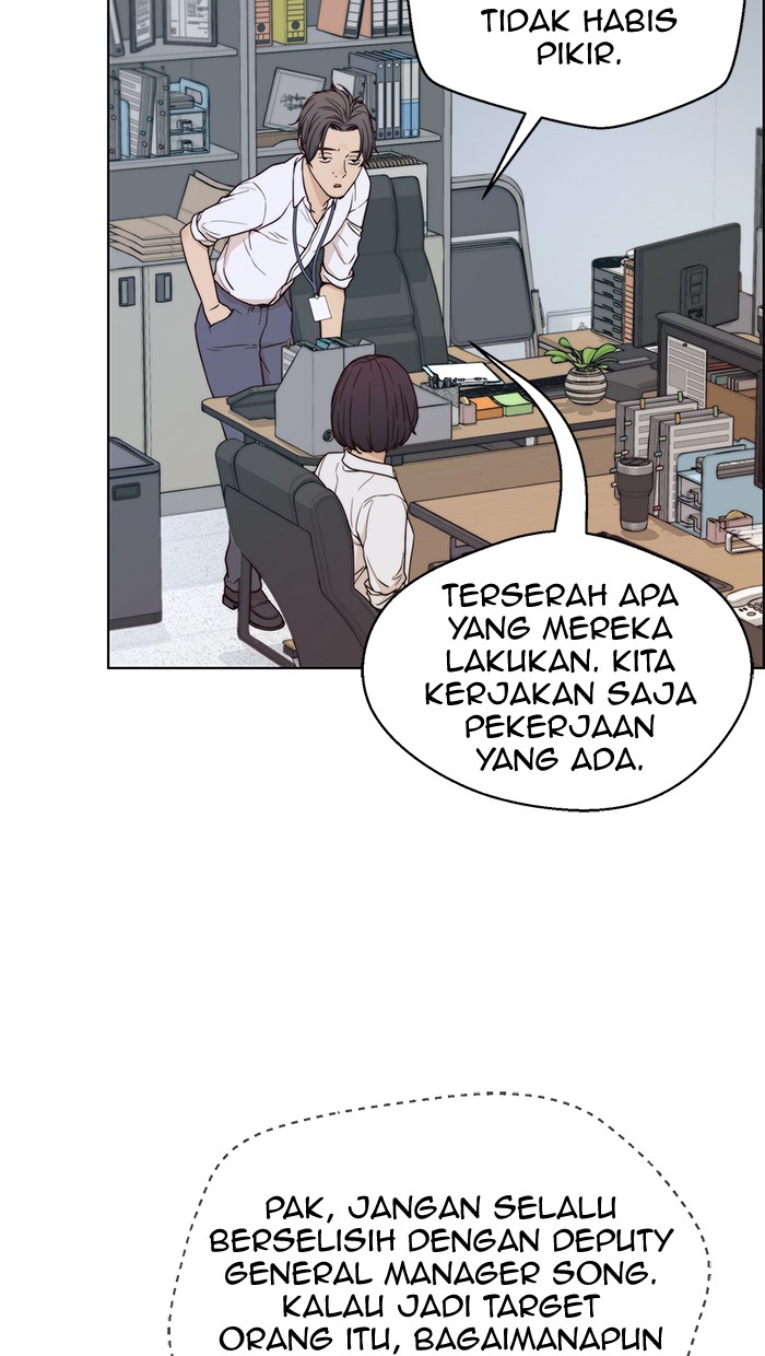 The Man Chapter 73 Gambar 78