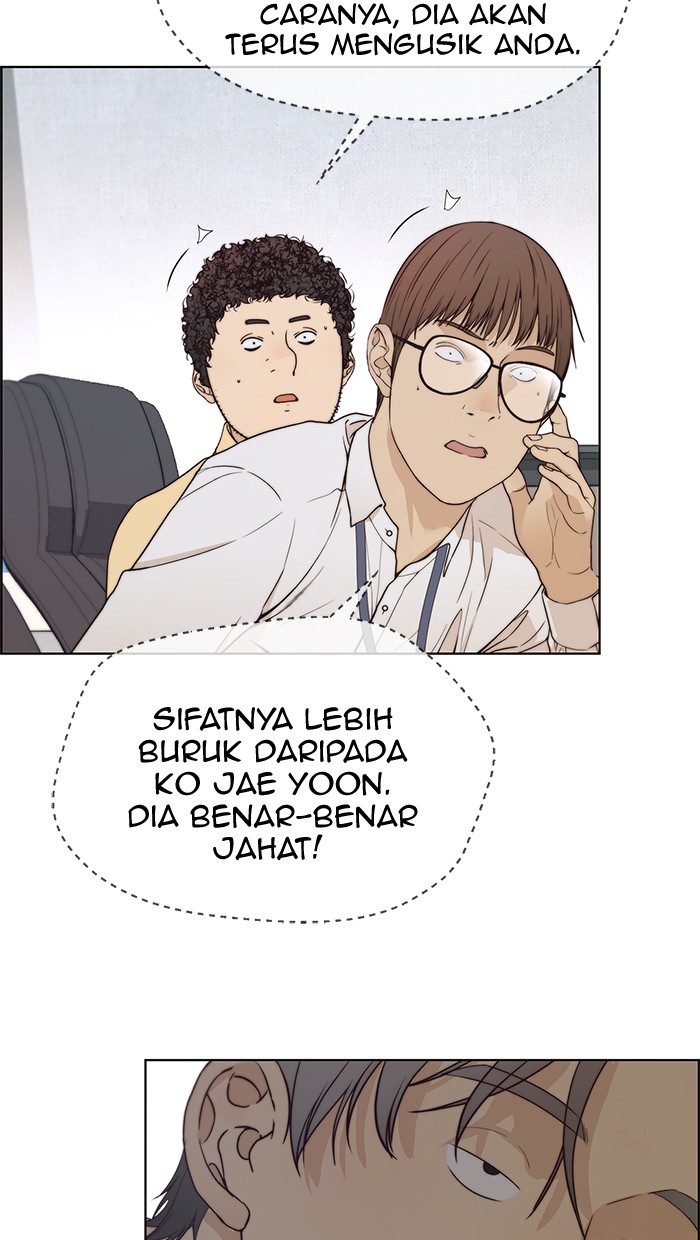 The Man Chapter 73 Gambar 79