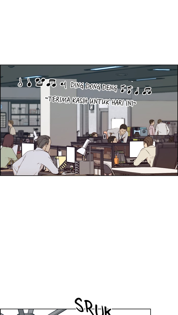 The Man Chapter 73 Gambar 85