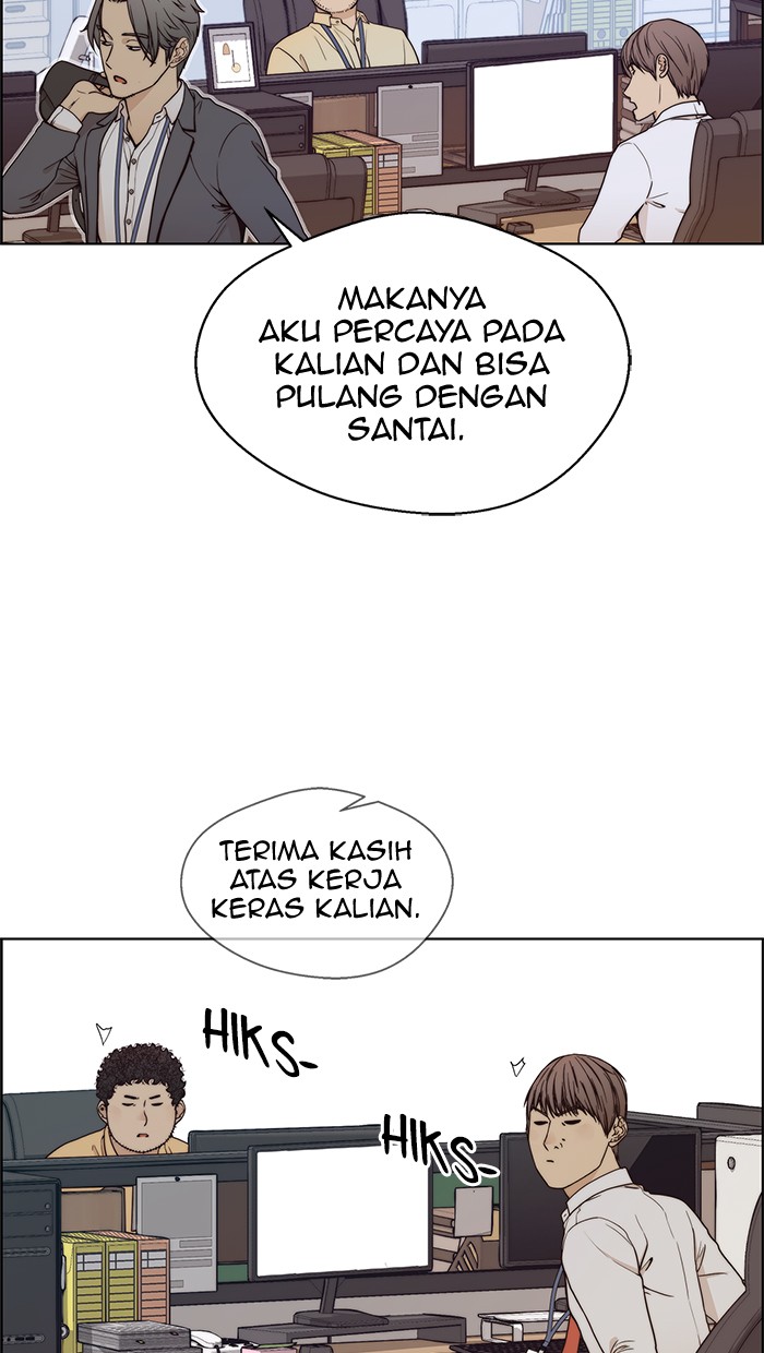 The Man Chapter 73 Gambar 87