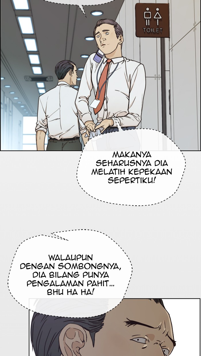 The Man Chapter 73 Gambar 9