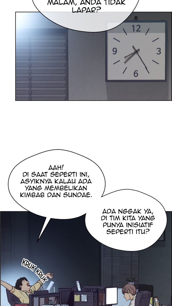 The Man Chapter 73 Gambar 90