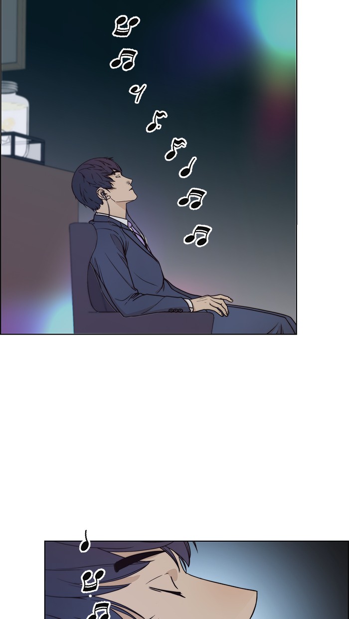 The Man Chapter 73 Gambar 95