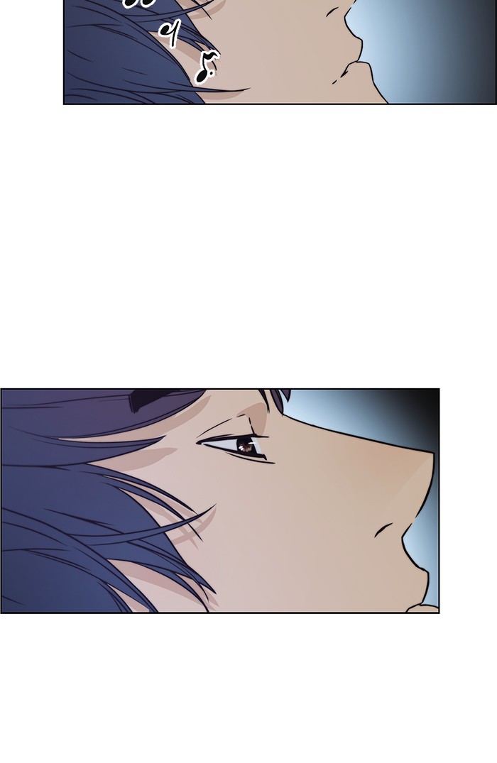 The Man Chapter 73 Gambar 96
