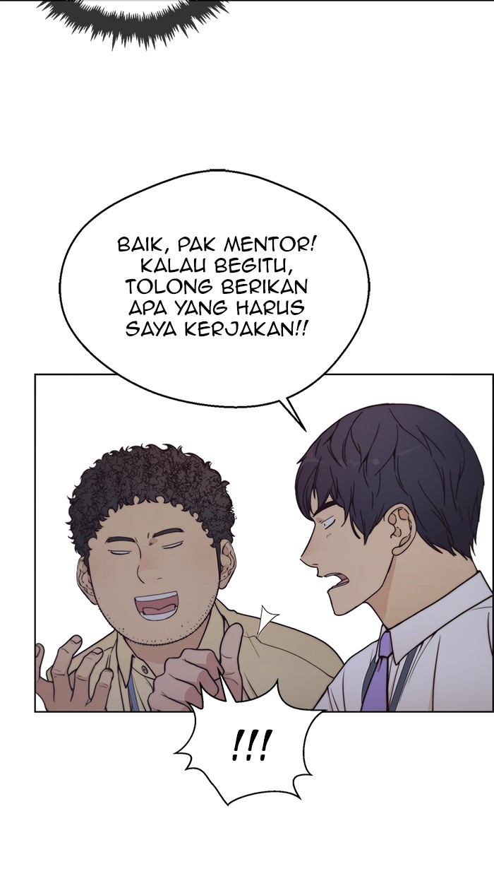 The Man Chapter 74 Gambar 10