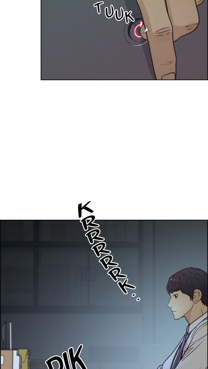 The Man Chapter 74 Gambar 13