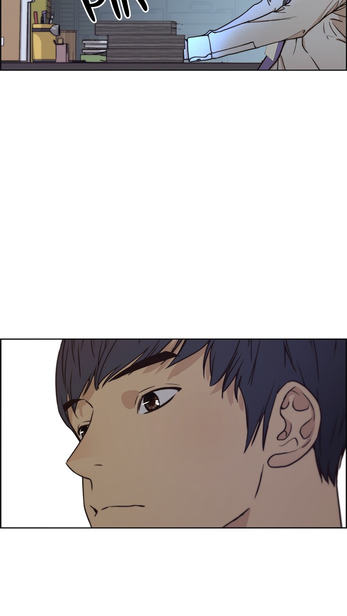 The Man Chapter 74 Gambar 14