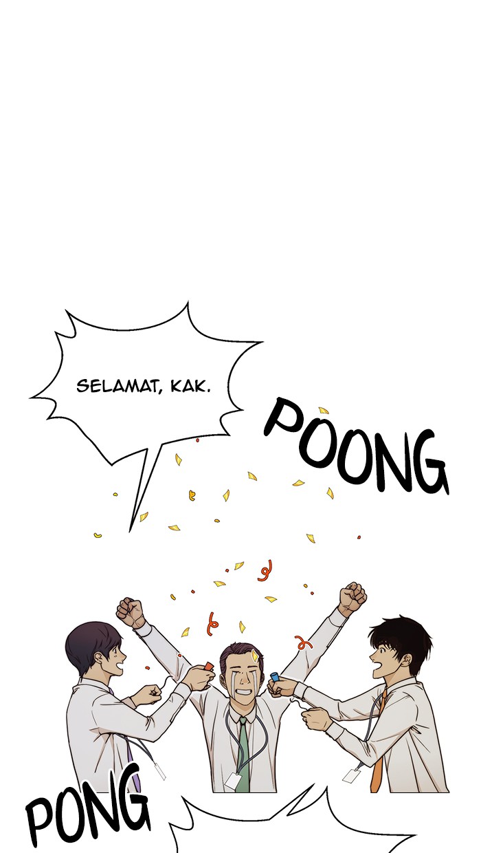 The Man Chapter 74 Gambar 20