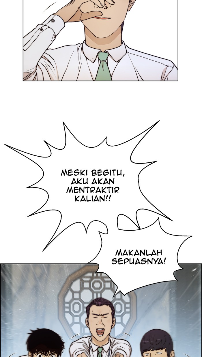 The Man Chapter 74 Gambar 22