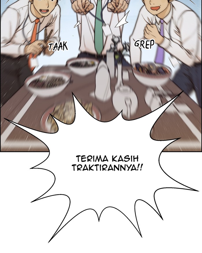 The Man Chapter 74 Gambar 23