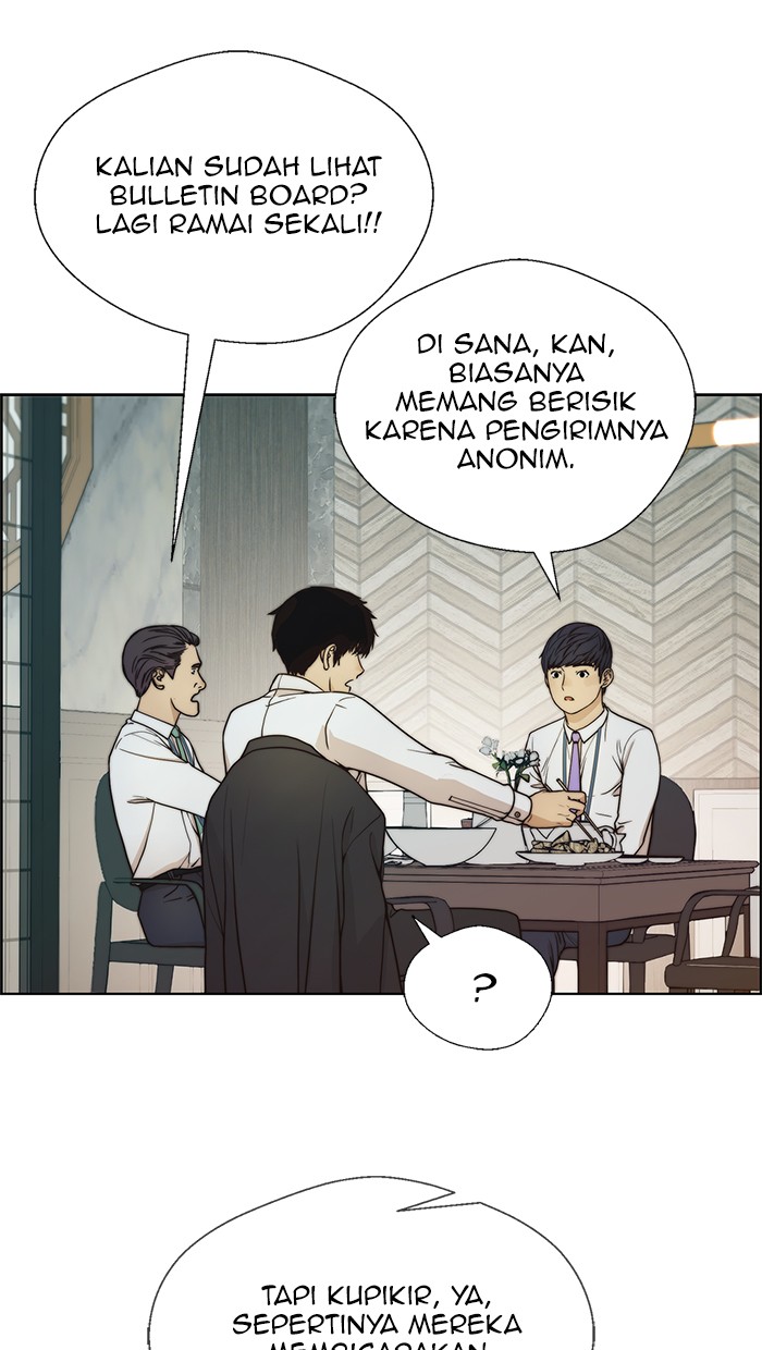 The Man Chapter 74 Gambar 24