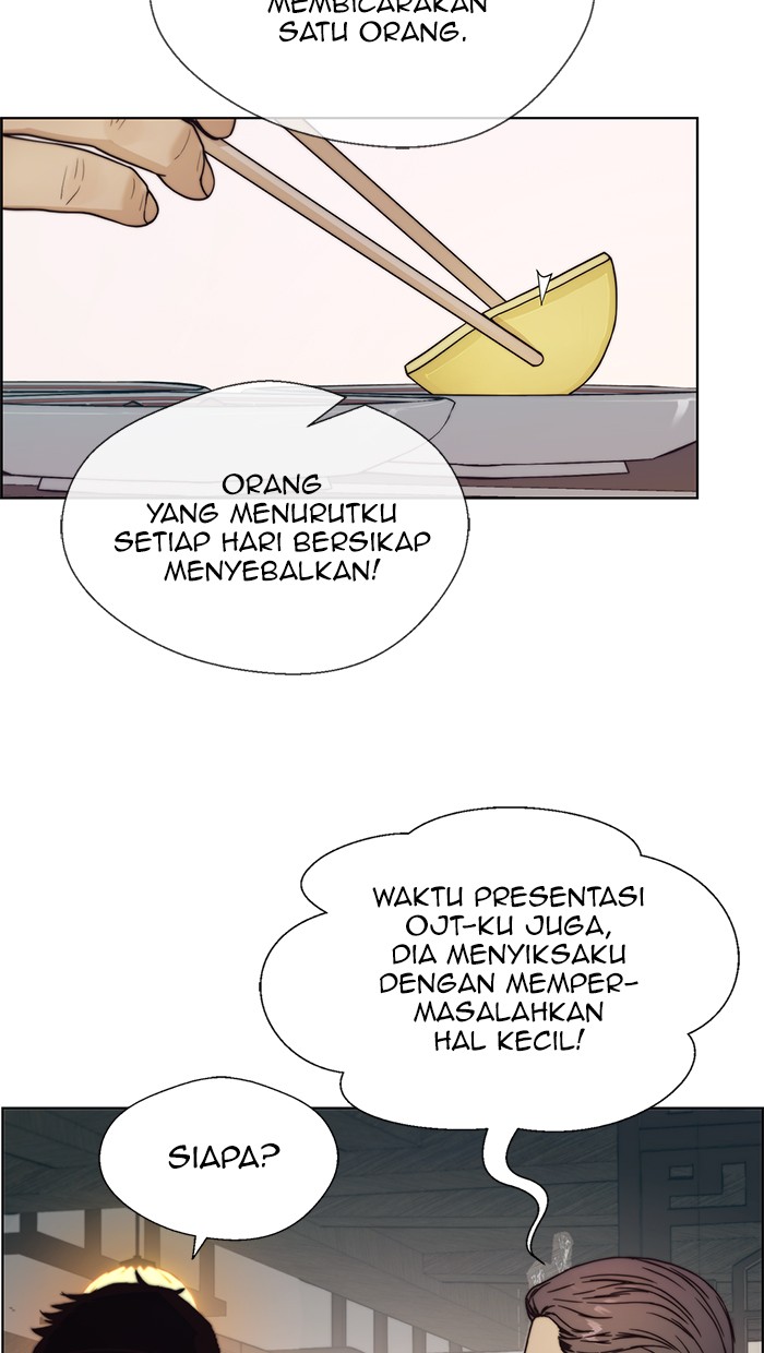 The Man Chapter 74 Gambar 25