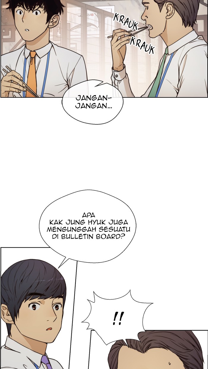 The Man Chapter 74 Gambar 26