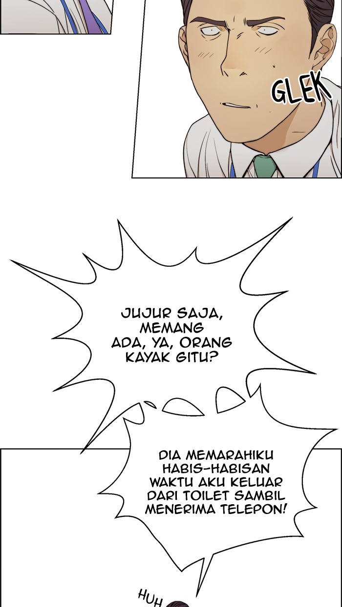 The Man Chapter 74 Gambar 27