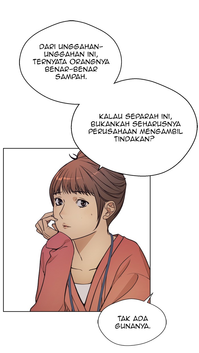 The Man Chapter 74 Gambar 33