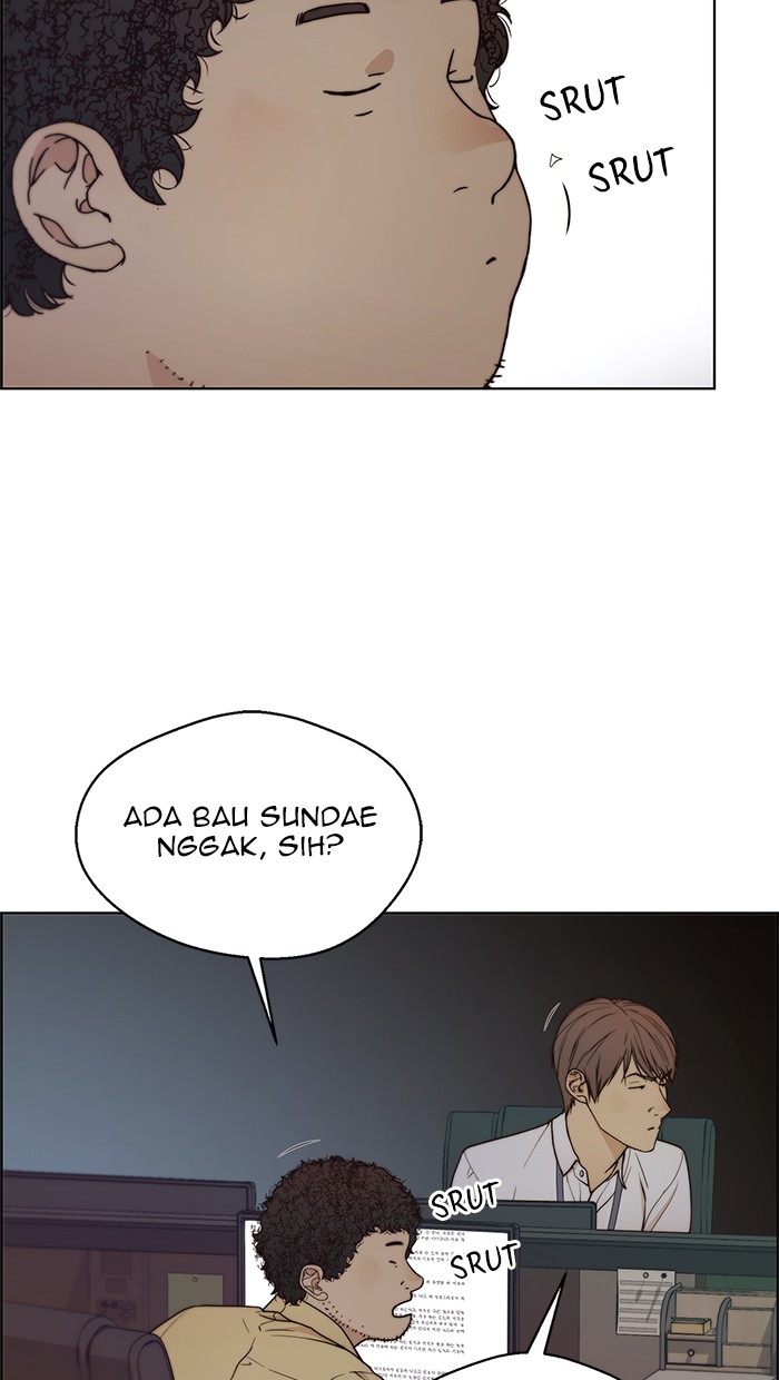 The Man Chapter 74 Gambar 4