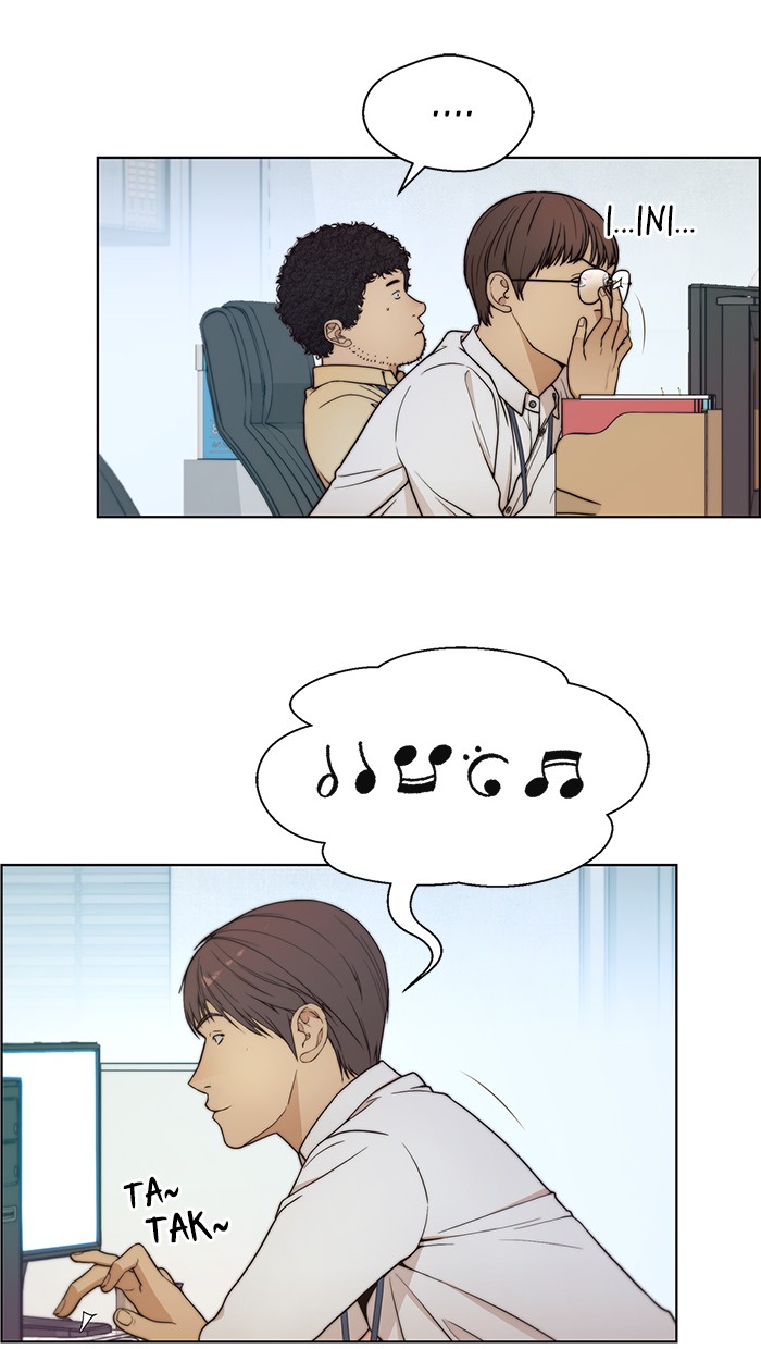 The Man Chapter 74 Gambar 41