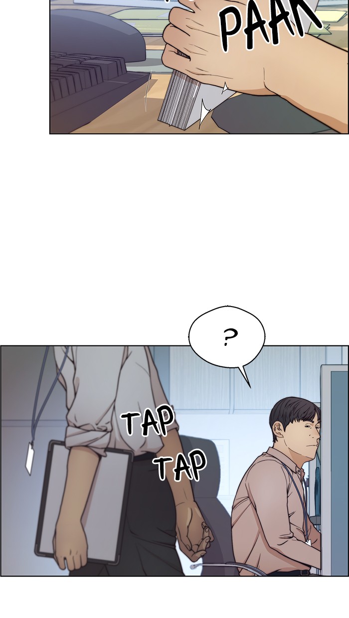 The Man Chapter 74 Gambar 43