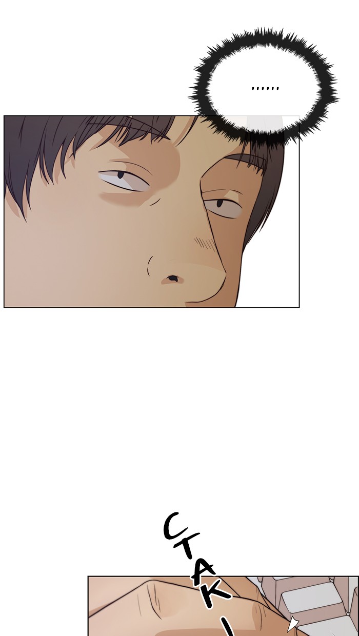 The Man Chapter 74 Gambar 44