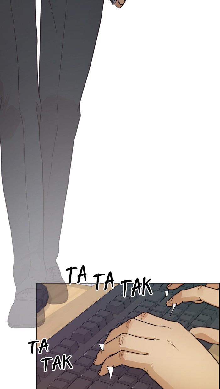 The Man Chapter 74 Gambar 46