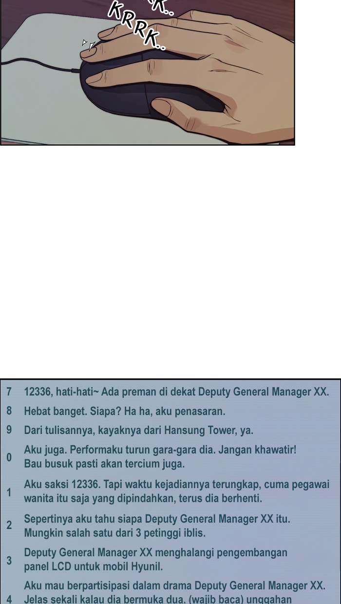 The Man Chapter 74 Gambar 51