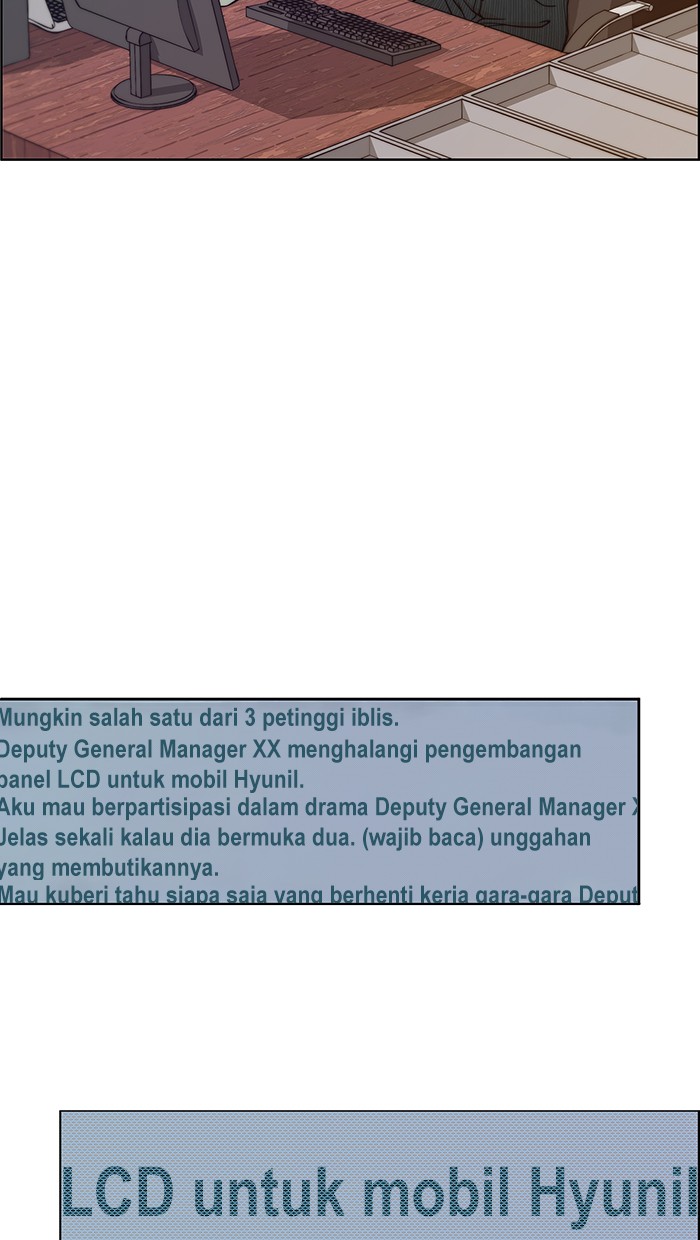 The Man Chapter 74 Gambar 53