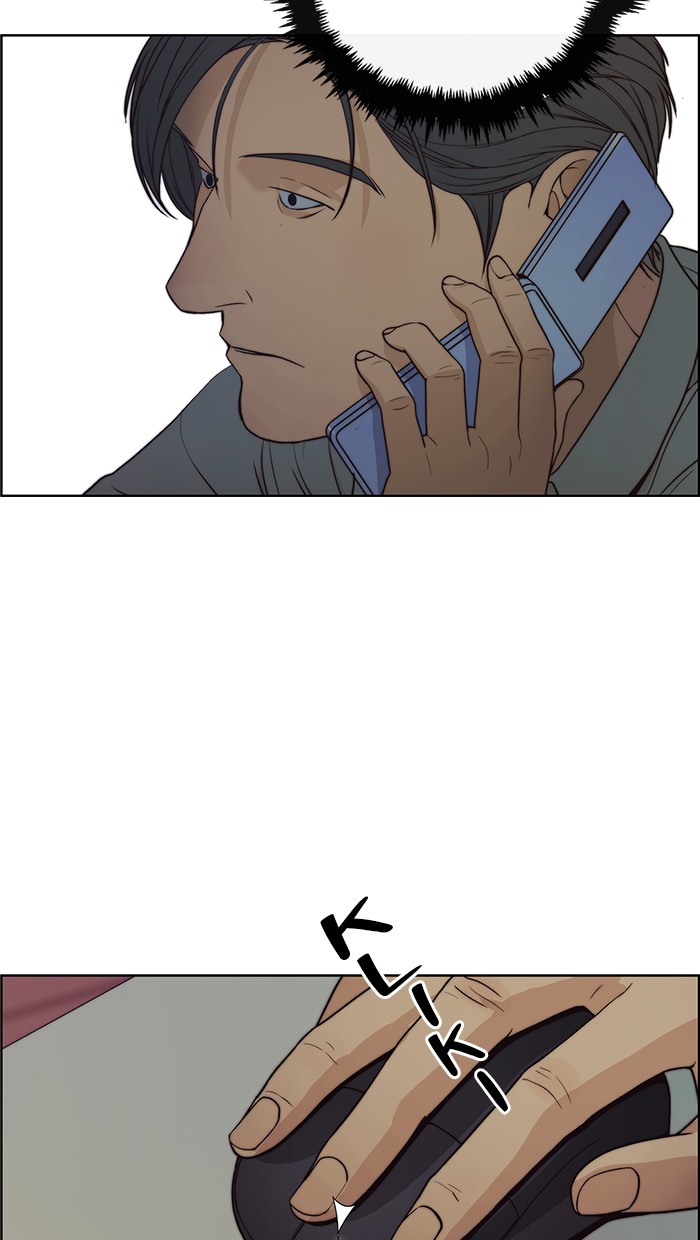 The Man Chapter 74 Gambar 55