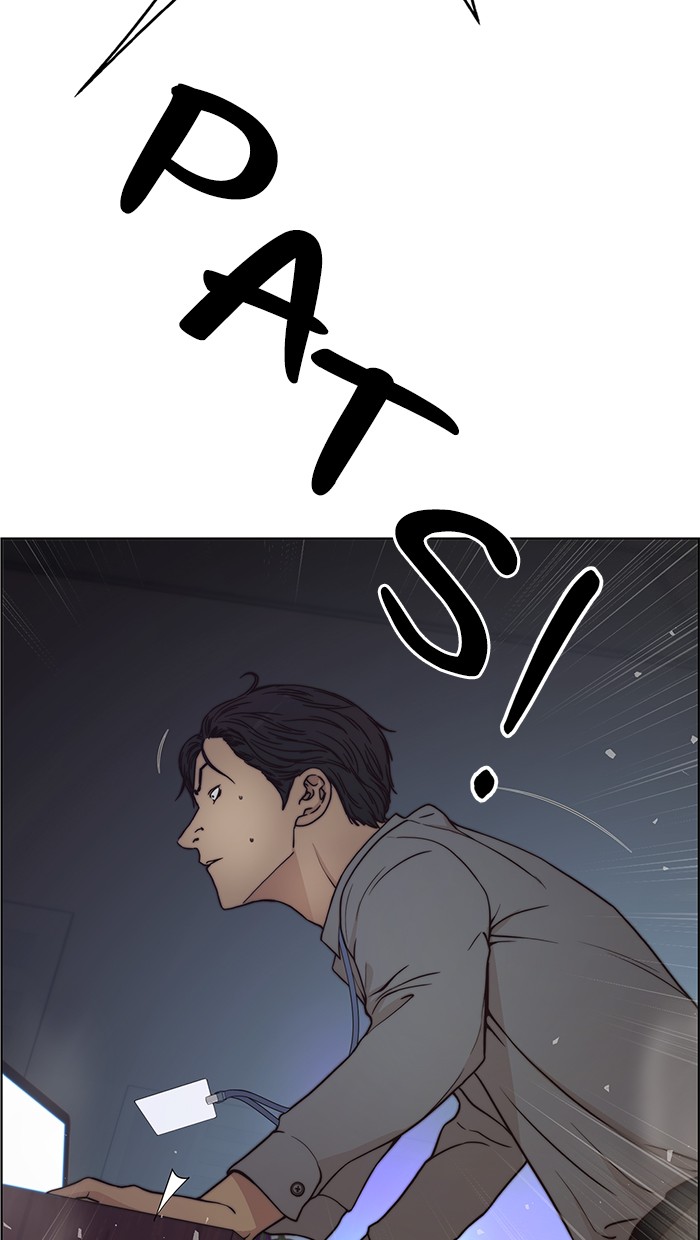 The Man Chapter 74 Gambar 59