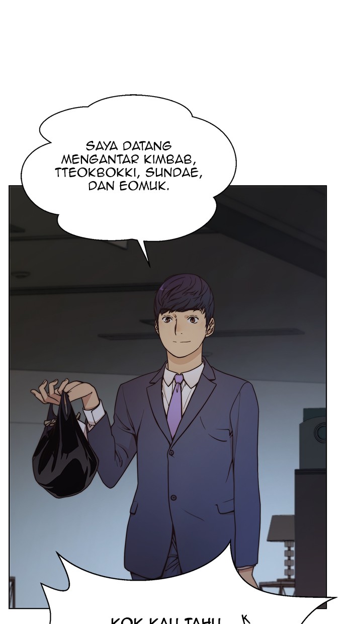 The Man Chapter 74 Gambar 6
