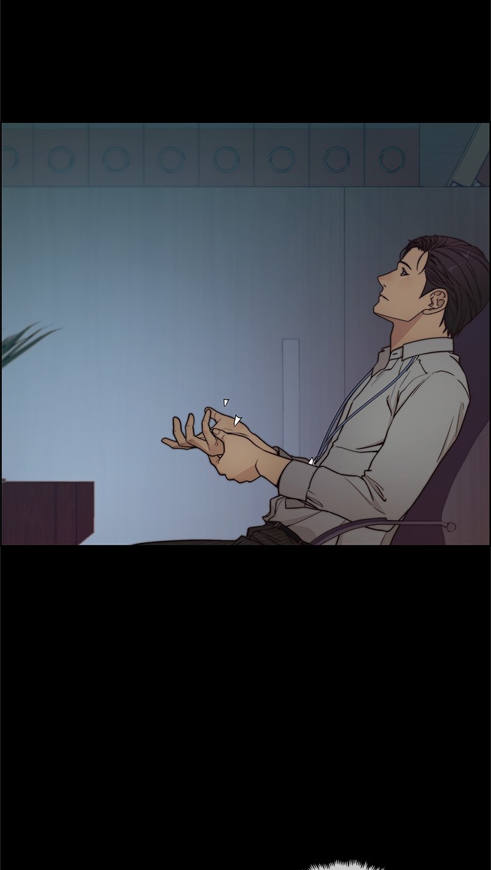 The Man Chapter 74 Gambar 65