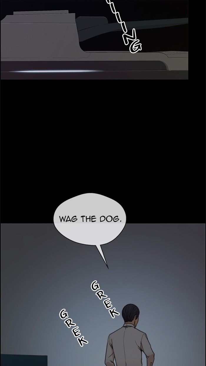 The Man Chapter 74 Gambar 68