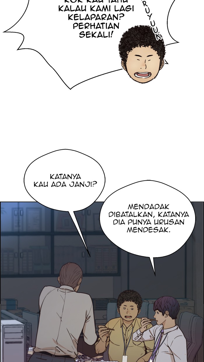 The Man Chapter 74 Gambar 7