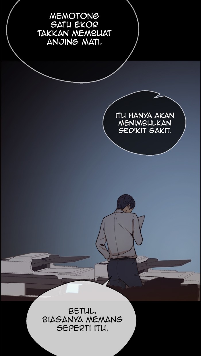 The Man Chapter 74 Gambar 74