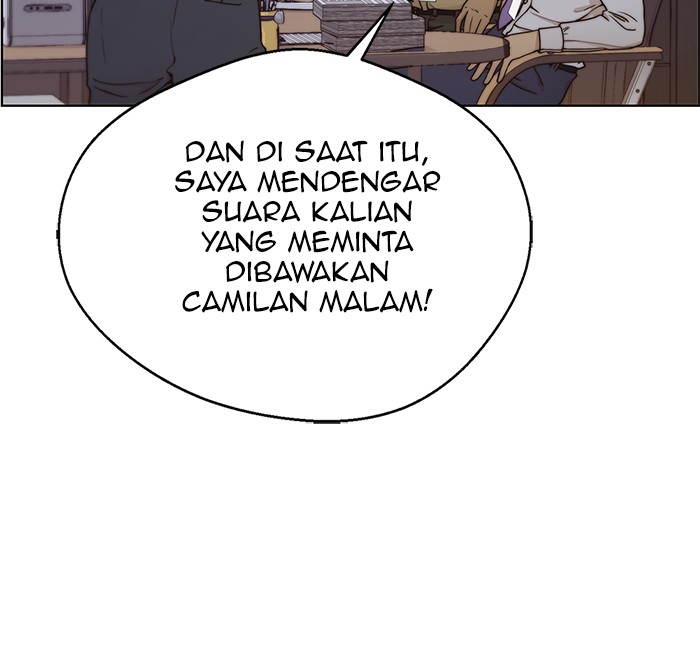 The Man Chapter 74 Gambar 8